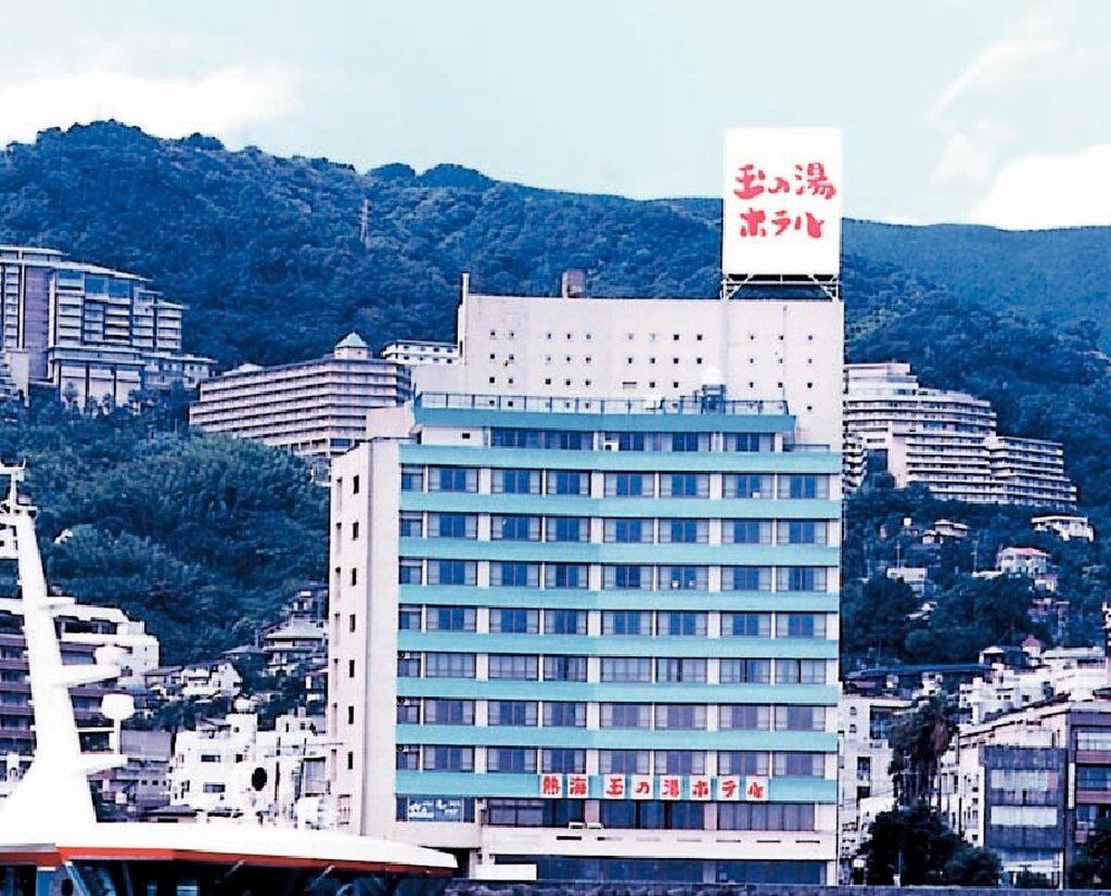 Atami Tamanoyu Hotel Esterno foto